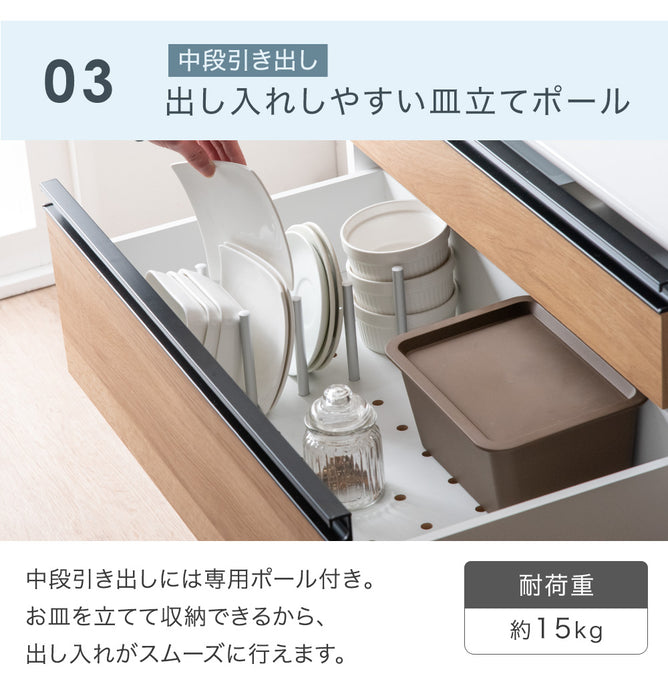 [幅90cm] 国産 キッチンカウンター 完成品 食器棚 キッチンボード レンジ台 キッチンラック カップボード ダイニングボード〔83100003〕