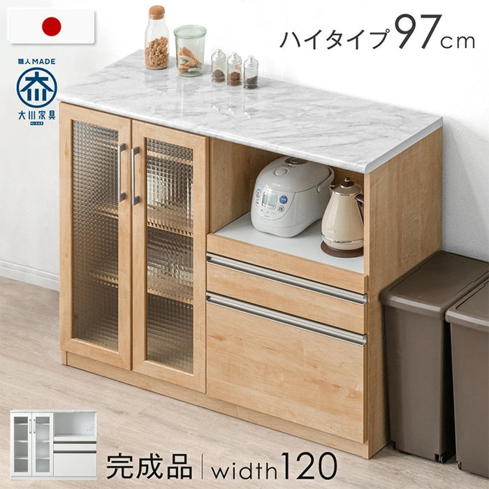 【あんパンちゃんさま専用】木製　　キッチンカウンターダイニングボード
