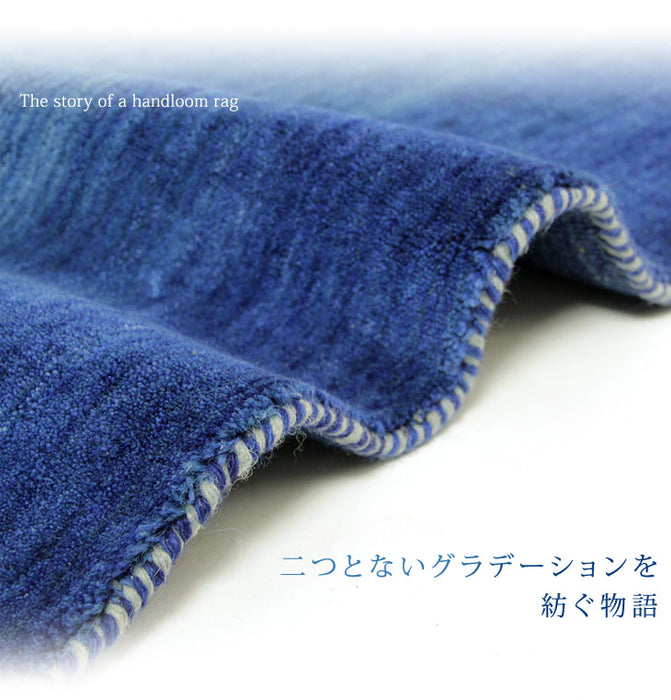 手織り ウールラグ ギャベ ラグ 200×300 厚手 ウール 100